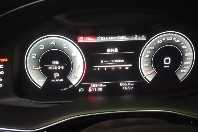 Used Audi Q7 2023 45 TFSI quattro S line Sport model Instrument Cluster