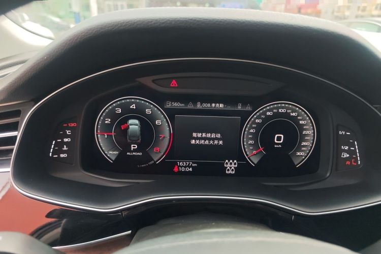 Used Audi Q7  Instrument Cluster