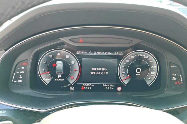 Used Audi Q7 2023 55 TFSI quattro S Prestige Edition Instrument Cluster