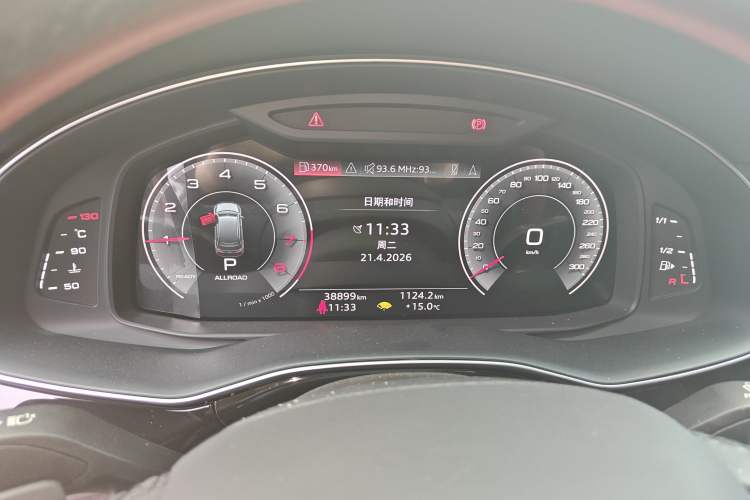 Used Audi Q7 2023 45 TFSI quattro S line Sport model Instrument Cluster