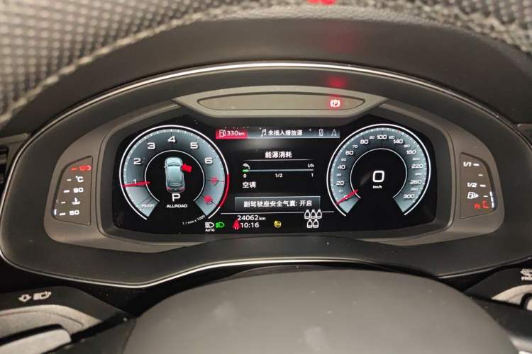 Used Audi Q7 2023 45 TFSI quattro S line Sport model Instrument Cluster