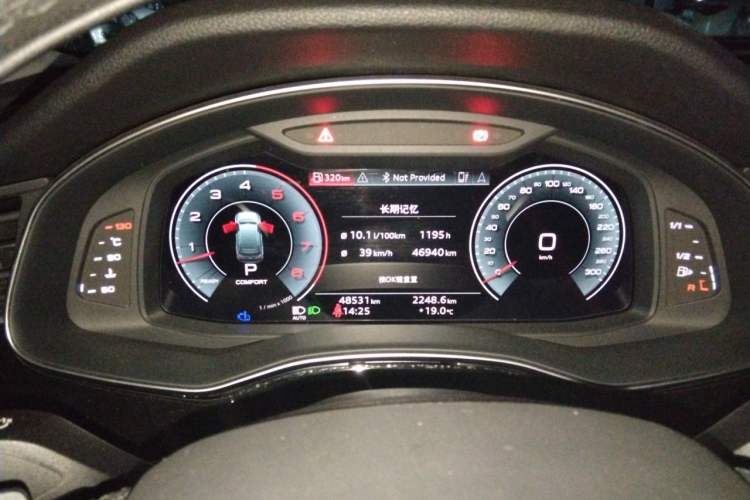 Used Audi Q7 2023 55 TFSI quattro S line Sport Edition Instrument Cluster