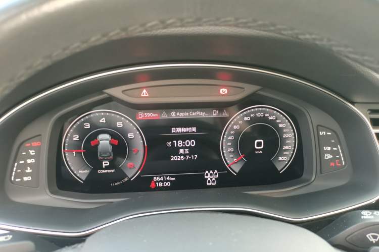 Used Audi Q7 2023 45 TFSI quattro S line Sport model Instrument Cluster