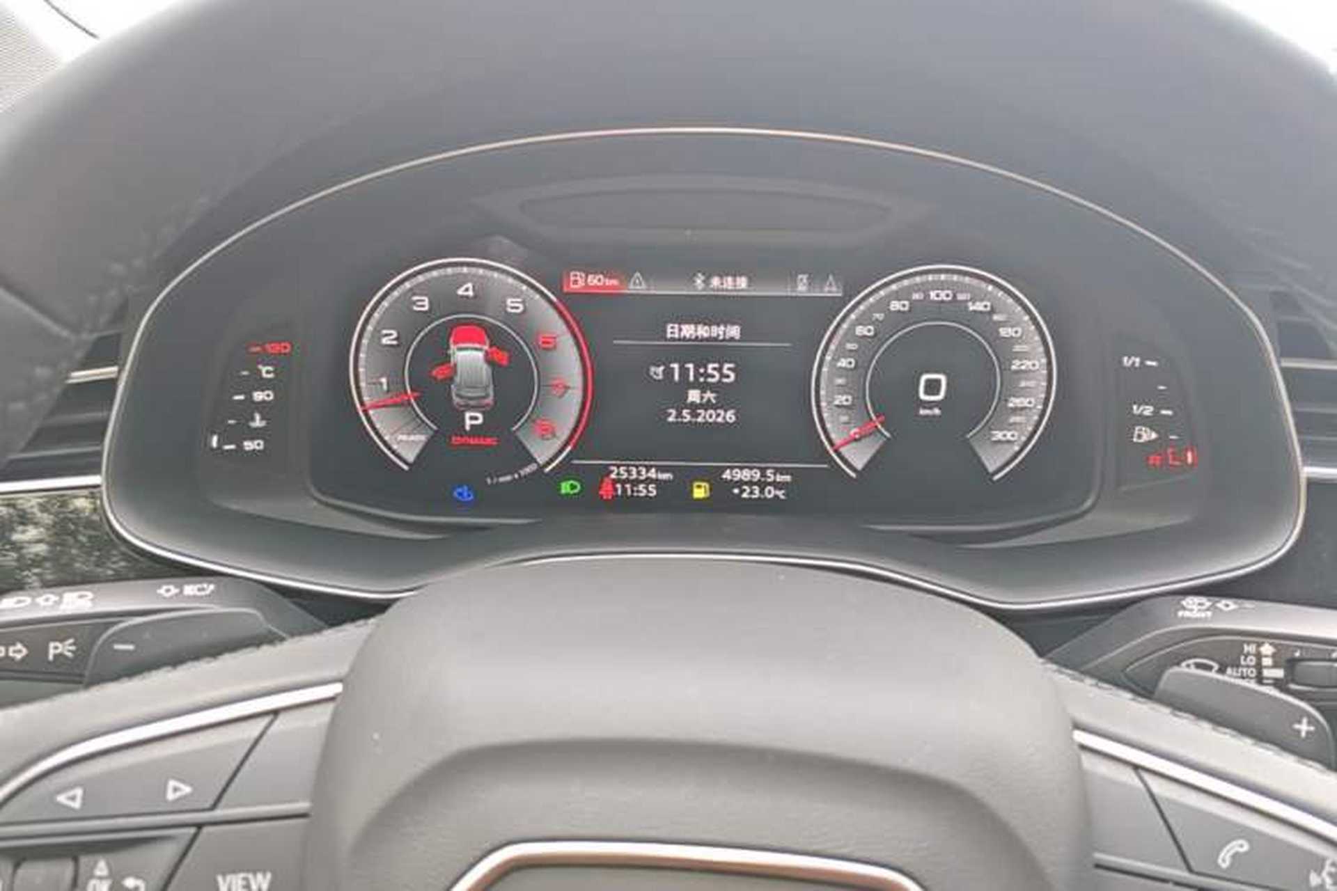 Used Audi Q7 2023 55 TFSI quattro S line Sport Edition Instrument Cluster