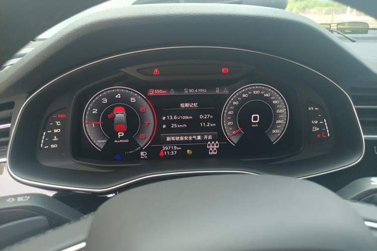 Used Audi Q7 2023 55 TFSI quattro S line Sport Edition Instrument Cluster