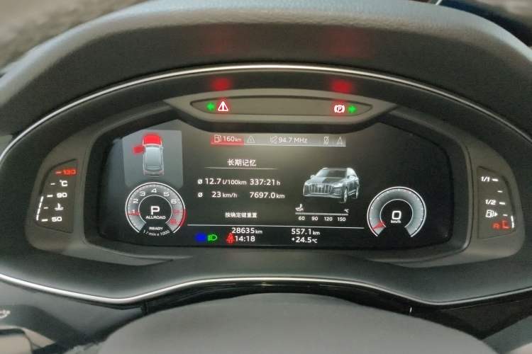 Used Audi Q7 2023 45 TFSI quattro S line Sport model Instrument Cluster