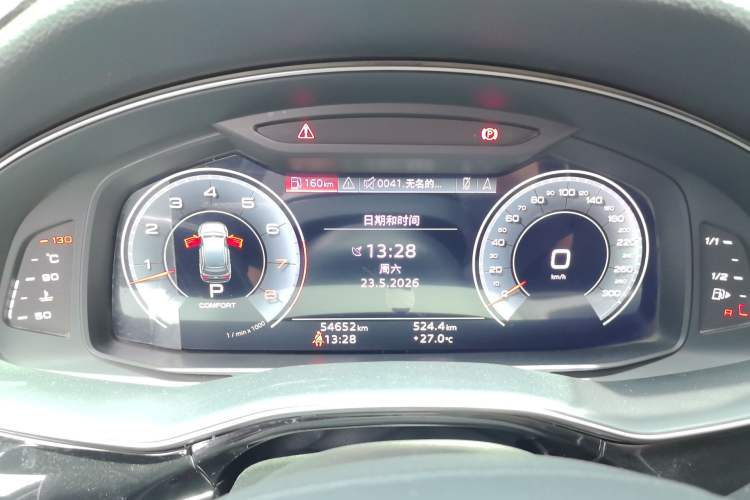 Used Audi Q7 2023 55 TFSI quattro S line Sport Edition Instrument Cluster
