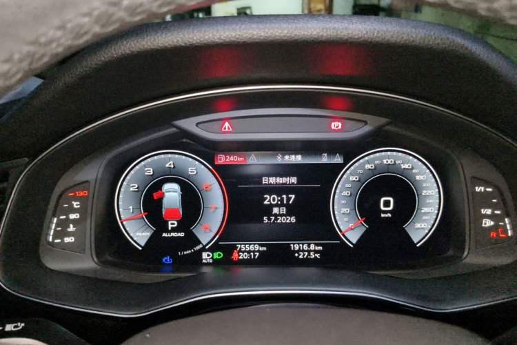 Used Audi Q7 2023 55 TFSI quattro S line Sport Edition Instrument Cluster