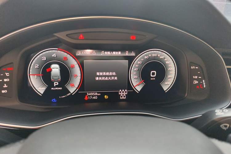 Used Audi Q7 2023 55 TFSI quattro S line Sport Edition Instrument Cluster