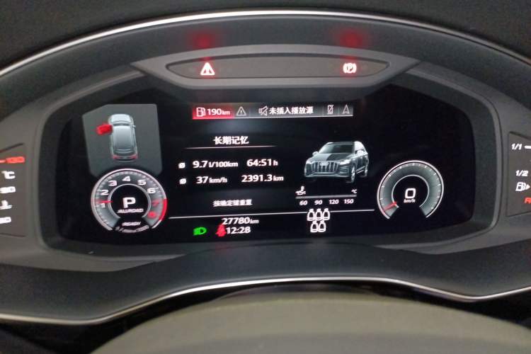 Used Audi Q7 2023 45 TFSI quattro S line Sport model Instrument Cluster