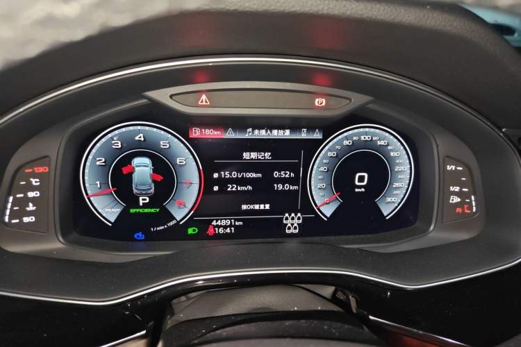 Used Audi Q7 2023 55 TFSI quattro S line Sport Edition Instrument Cluster