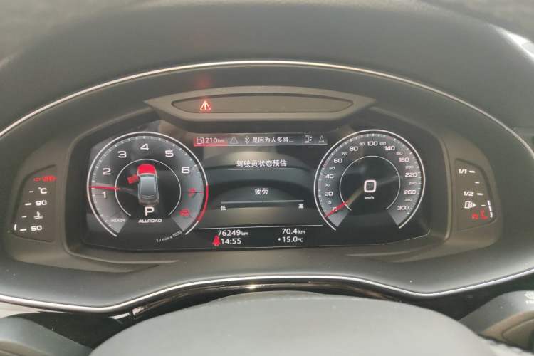 Used Audi Q7 2023 45 TFSI quattro S line Sport model Instrument Cluster
