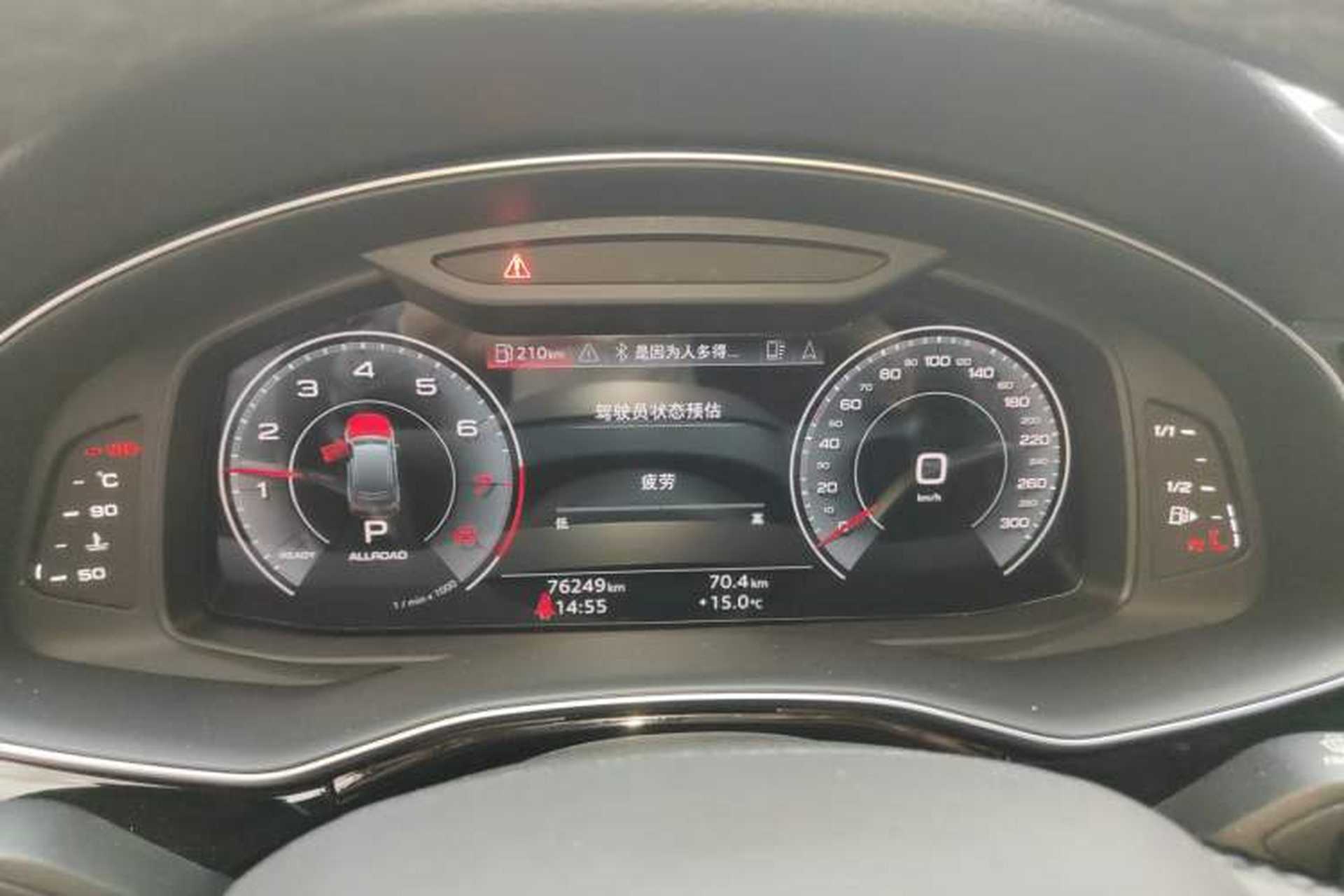 Used Audi Q7 2023 45 TFSI quattro S line Sport model Instrument Cluster