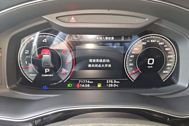 Used Audi Q7 2023 55 TFSI quattro S line Sport Edition Instrument Cluster