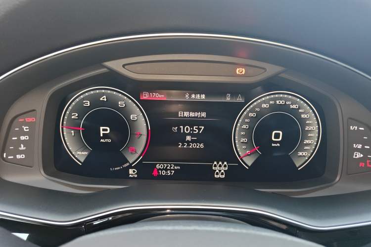 Used Audi Q7 2023 45 TFSI quattro S line Sport model Instrument Cluster