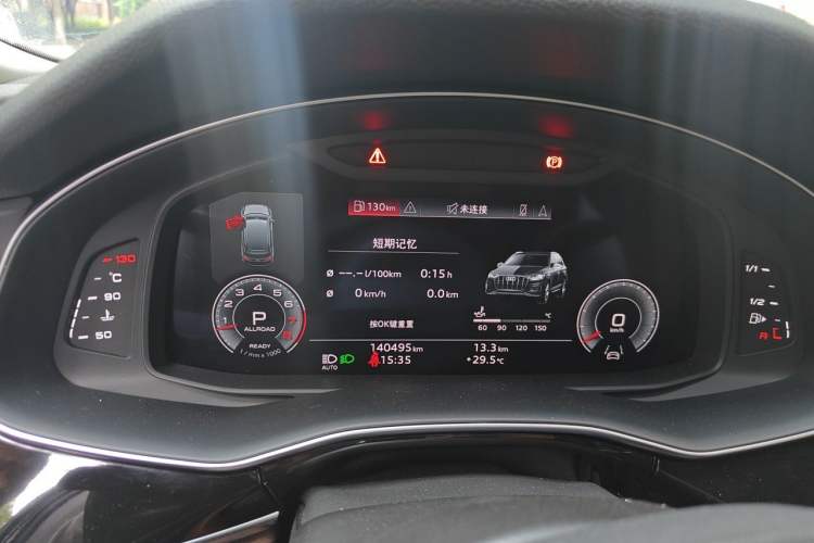 Used Audi Q7 2023 55 TFSI quattro S line Sport Edition Instrument Cluster