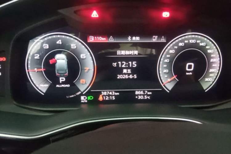Used Audi Q7 2023 45 TFSI quattro S line Sport model Instrument Cluster