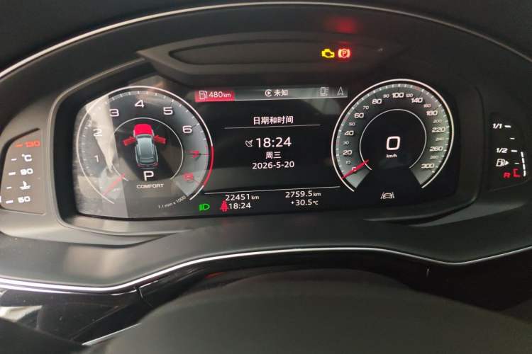Used Audi Q7 2023 45 TFSI quattro S line Sport model Instrument Cluster