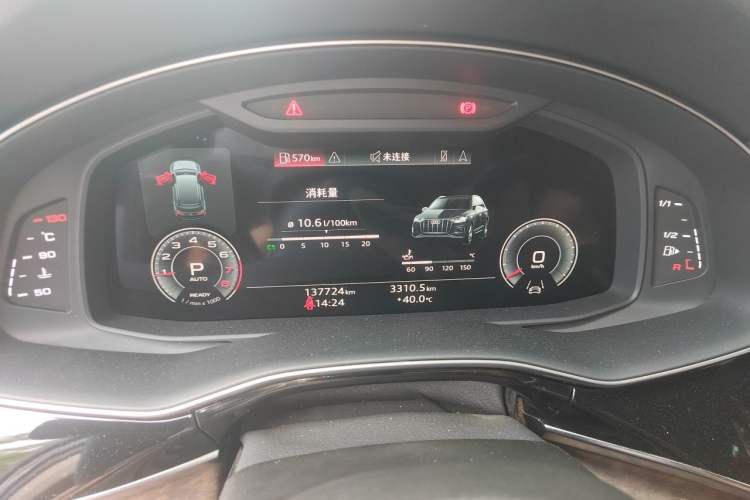Used Audi Q7 2023 55 TFSI quattro S line Sport Edition Instrument Cluster