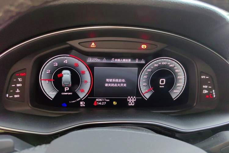 Used Audi Q7 2023 55 TFSI quattro S line Sport Edition Instrument Cluster
