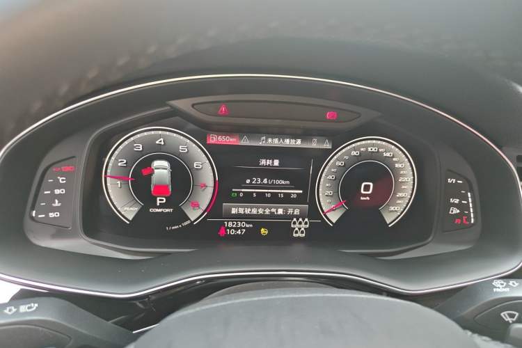 Used Audi Q7 2023 45 TFSI quattro S line Sport model Instrument Cluster