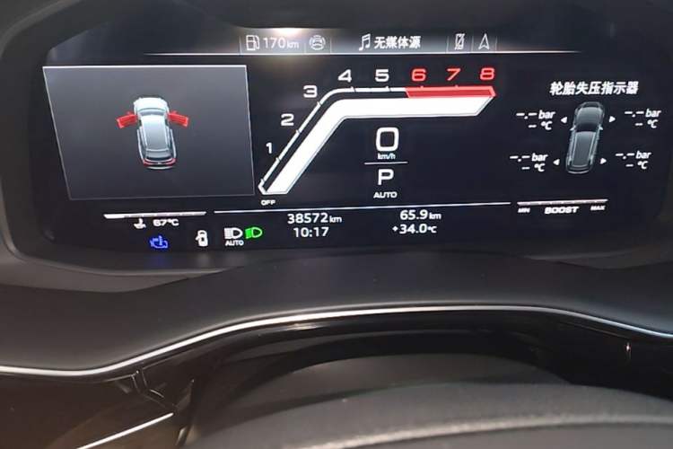 Used Audi Q7 2023 55 TFSI quattro S line Sport Edition Instrument Cluster