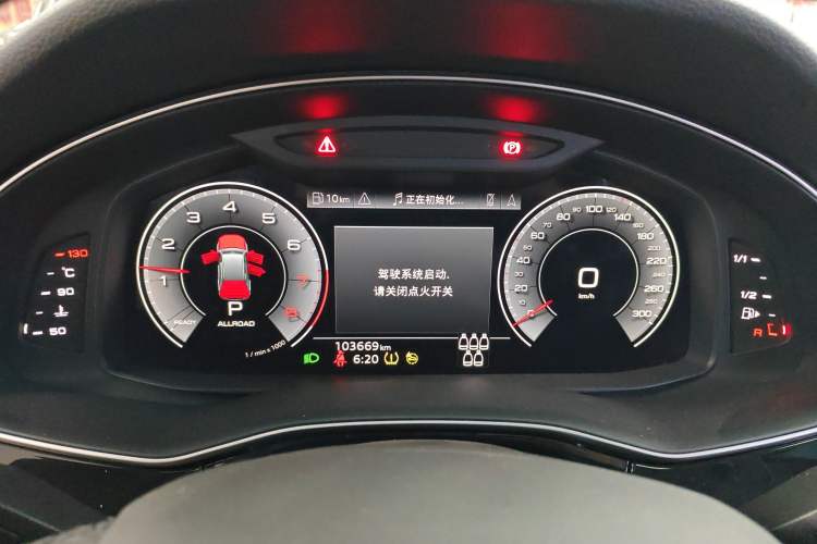 Used Audi Q7 2023 45 TFSI quattro S line Sport model Instrument Cluster