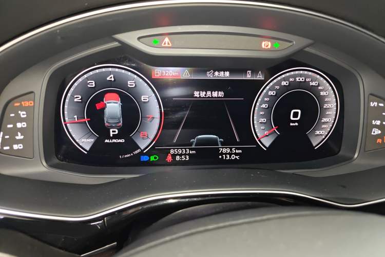 Used Audi Q7 2023 45 TFSI quattro S line Sport model Instrument Cluster