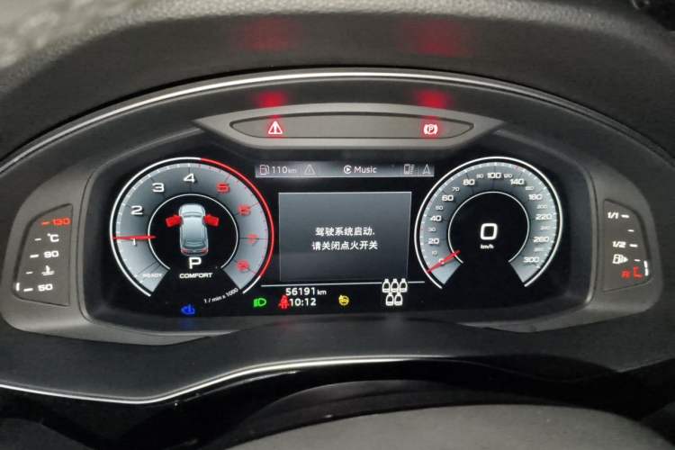 Used Audi Q7 2023 55 TFSI quattro S line Sport Edition Instrument Cluster