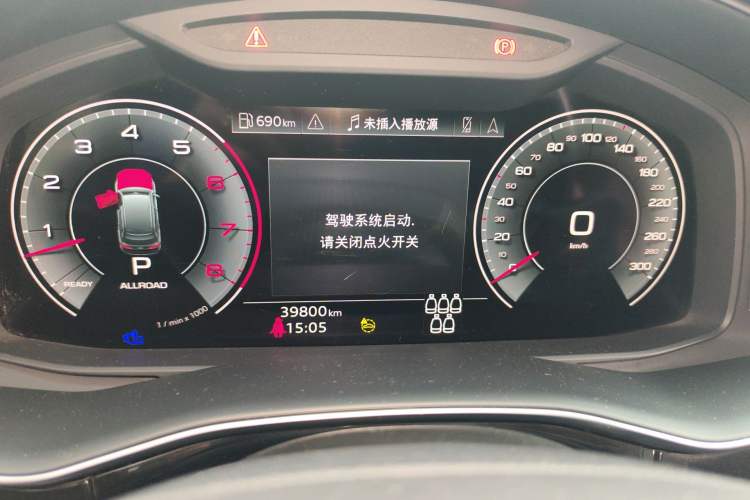 Used Audi Q7 2023 55 TFSI quattro S line Sport Edition Instrument Cluster