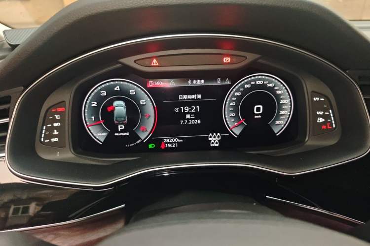 Used Audi Q7 2023 55 TFSI quattro S line Sport Edition Instrument Cluster
