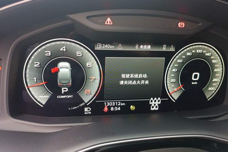 Used Audi Q7 2023 55 TFSI quattro S line Sport Edition Instrument Cluster