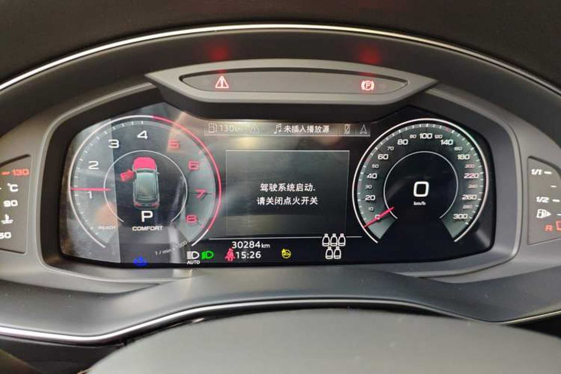 Used Audi Q7 2023 55 TFSI quattro S line Sport Edition Instrument Cluster