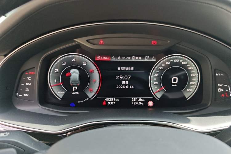 Used Audi Q7 2023 55 TFSI quattro S Prestige Edition Instrument Cluster