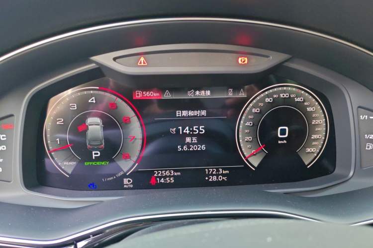 Used Audi Q7 2023 55 TFSI quattro S line Sport Edition Instrument Cluster