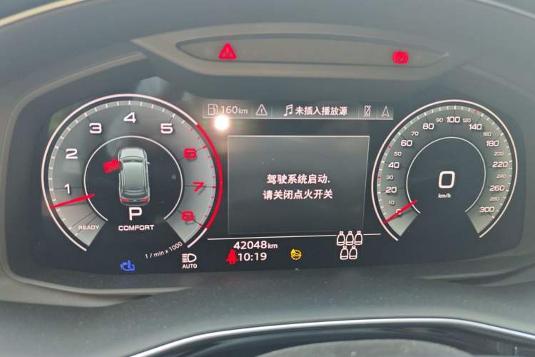 Used Audi Q7 2023 55 TFSI quattro S line Sport Edition Instrument Cluster