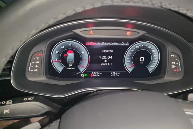 Used Audi Q7 2023 45 TFSI quattro S line Sport model Instrument Cluster