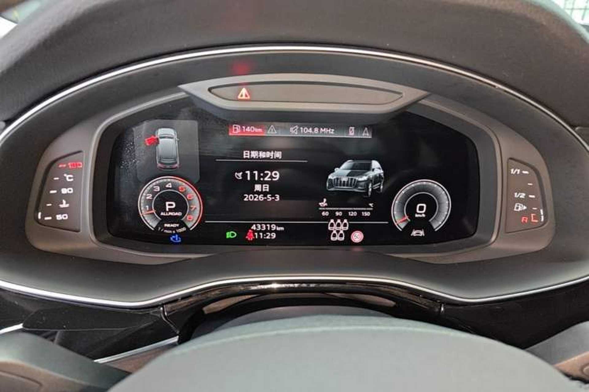 Used Audi Q7 2023 55 TFSI quattro S line Sport Edition Instrument Cluster