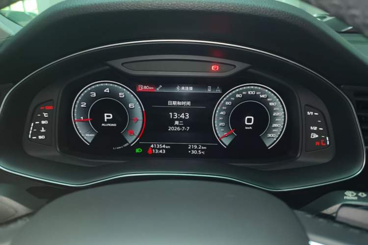 Used Audi Q7 2023 55 TFSI quattro S line Sport Edition Instrument Cluster