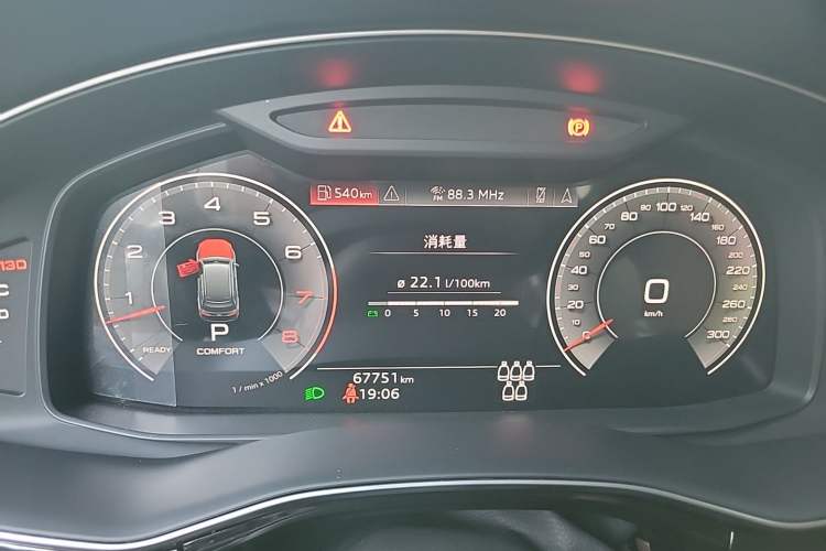 Used Audi Q7 2023 55 TFSI quattro S line Sport Edition Instrument Cluster