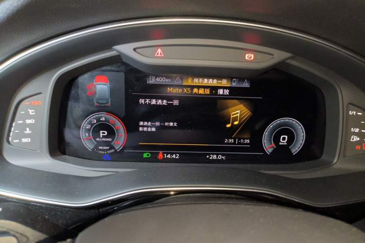Used Audi Q7 2023 55 TFSI quattro S line Sport Edition Instrument Cluster