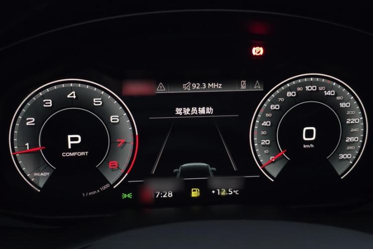 Used Audi Q7 2023 45 TFSI quattro S line Sport model Instrument Cluster