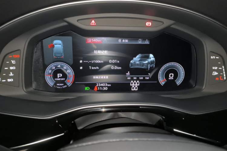 Used Audi Q7 2023 45 TFSI quattro S line Sport model Instrument Cluster