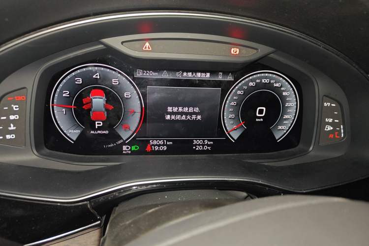 Used Audi Q7 2023 45 TFSI quattro S line Sport model Instrument Cluster
