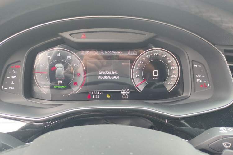 Used Audi Q7 2023 45 TFSI quattro S line Sport model Instrument Cluster