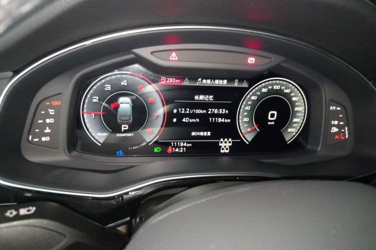 Used Audi Q7 2023 55 TFSI quattro S line Sport Edition Instrument Cluster