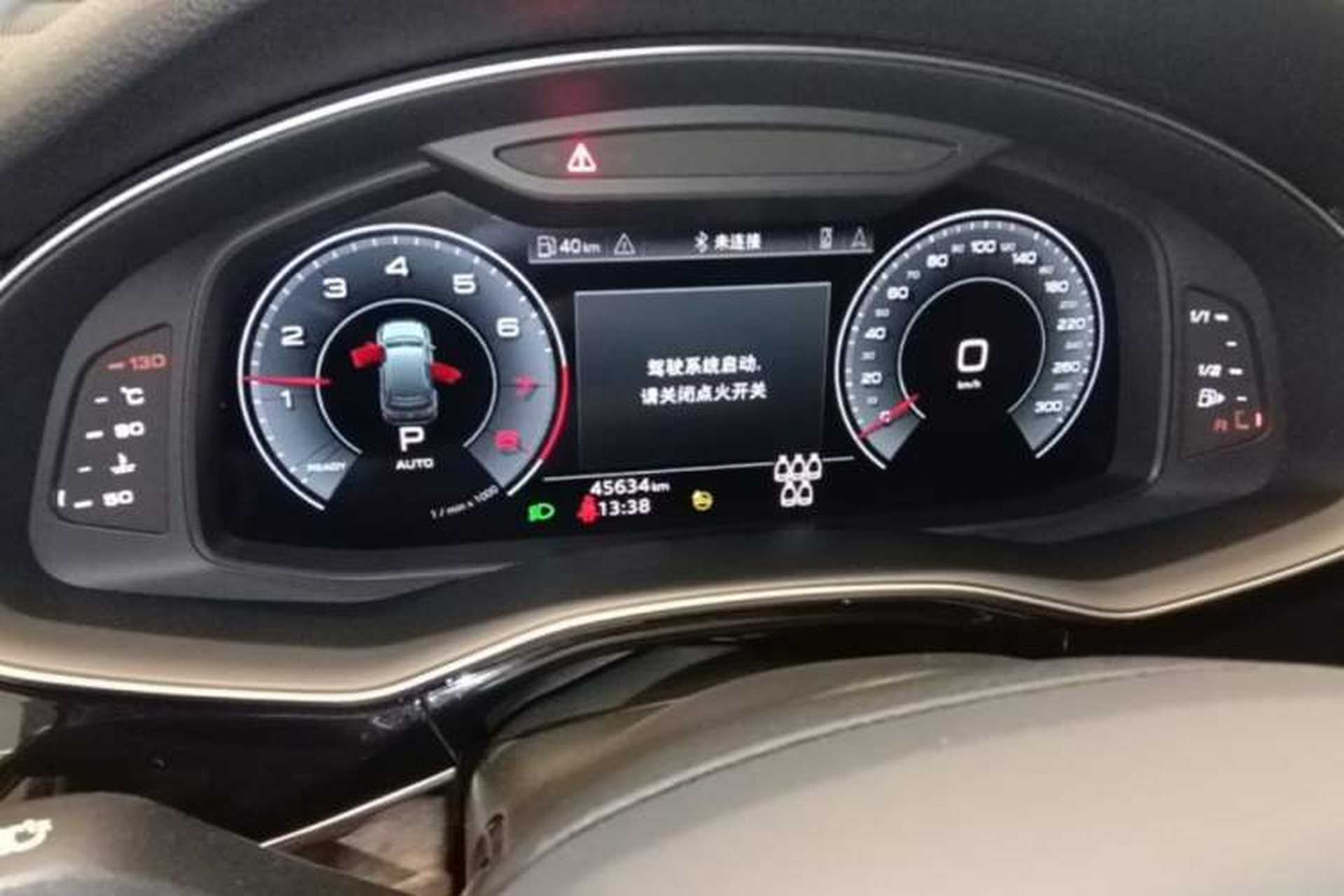 Used Audi Q7 2023 45 TFSI quattro S line Sport model Instrument Cluster