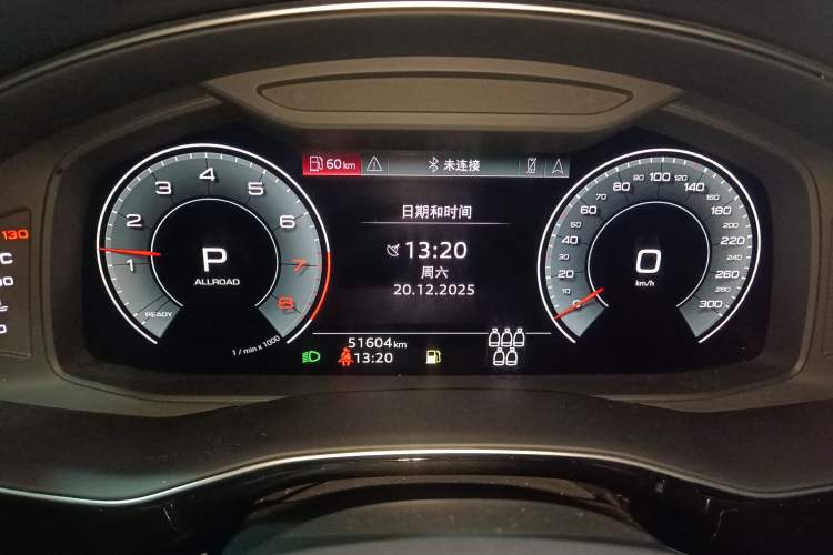 Used Audi Q7 2023 45 TFSI quattro S line Sport model Instrument Cluster