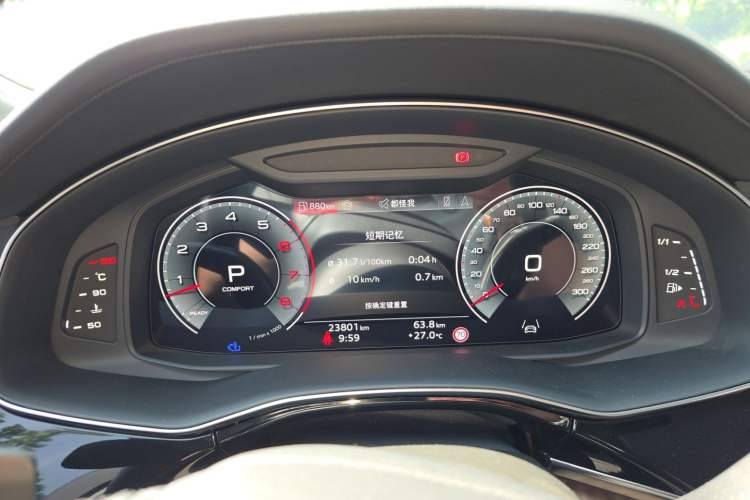 Used Audi Q7 2023 55 TFSI quattro S Prestige Edition Instrument Cluster