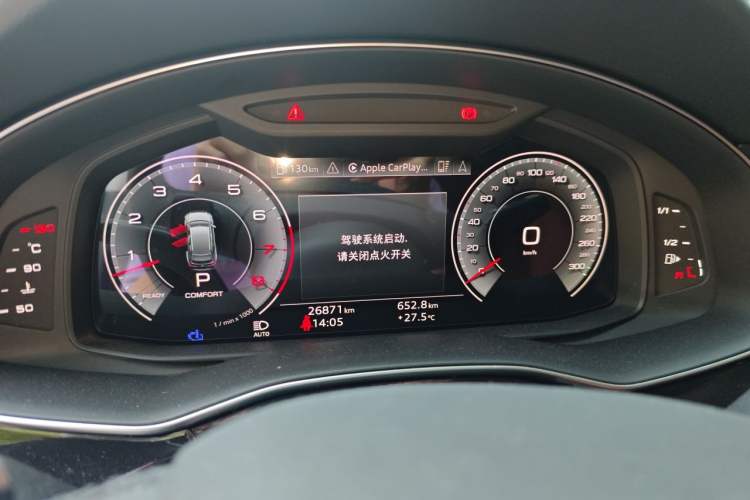 Used Audi Q7 2023 55 TFSI quattro S line Sport Edition Instrument Cluster